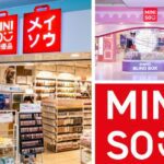 Franchise Miniso: Sejarah, Syarat Bergabung dan Biaya Investasi